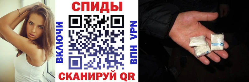 АМФЕТАМИН 97%  купить  цена  Уссурийск 