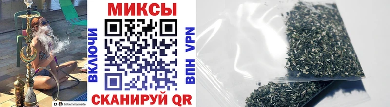 наркошоп  Уссурийск  БУТИРАТ BDO 33% 