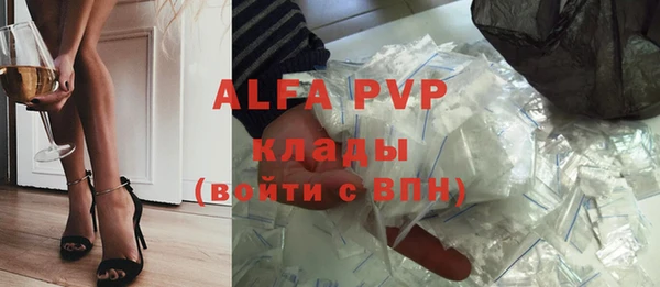скорость Алексеевка
