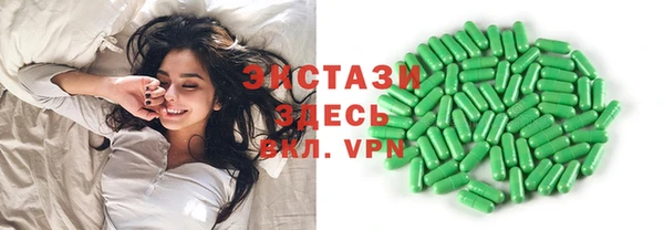 скорость Алексеевка