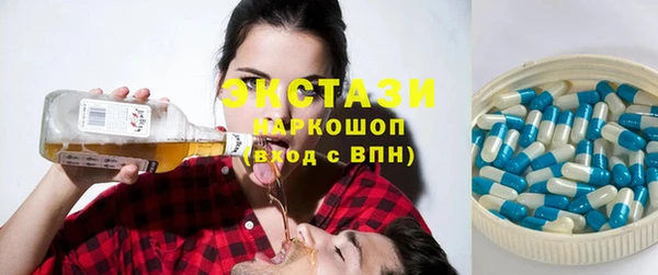 скорость Алексеевка