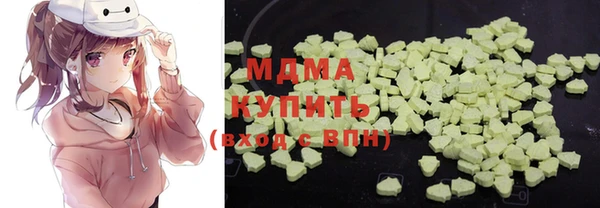 таблы Магас