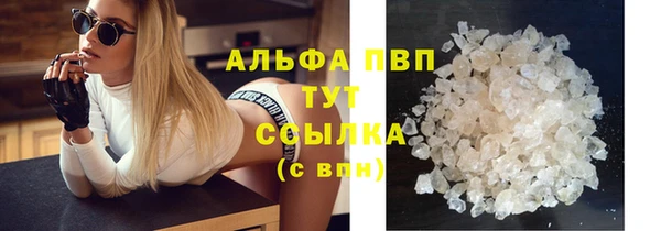 скорость Алексеевка