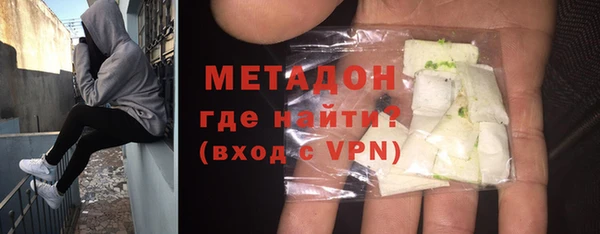 скорость Алексеевка