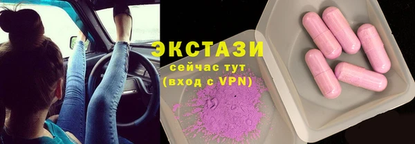 ALPHA PVP Алзамай