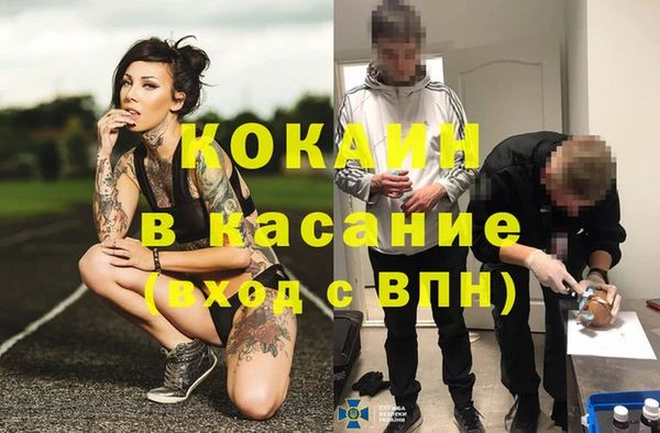 гашишное масло Алексин