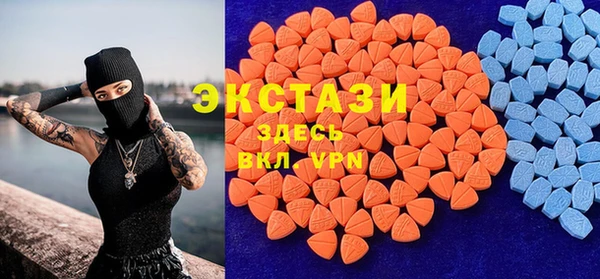 скорость Алексеевка