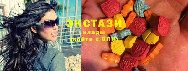 ALPHA PVP Алзамай