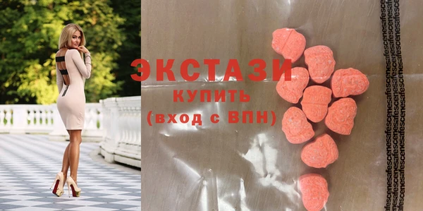 скорость Алексеевка