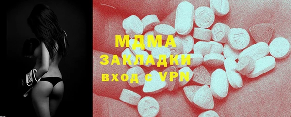 скорость Алексеевка