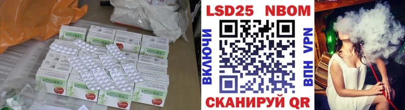 купить  сайты  Уссурийск  ссылка на мегу сайт  ЛСД экстази кислота 