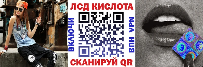 Марки N-bome 1,8мг  цена наркотик  Уссурийск 